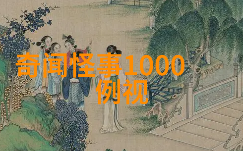 打金枝河南豫剧巨匠霍林的艺术世界