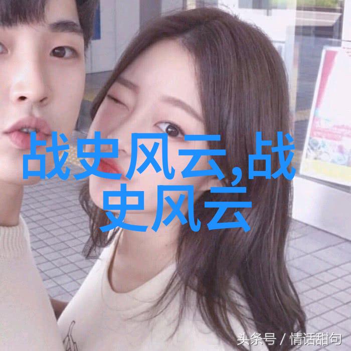 神话故事120篇经典故事-探秘古代传说神话故事120篇经典故事的魅力与意义