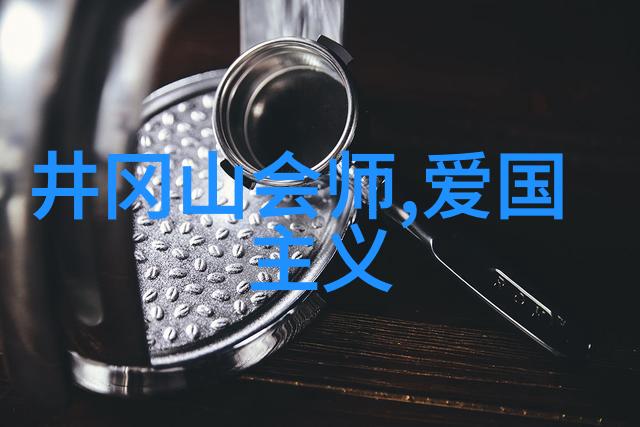中国历史的沉思者刘备与那些年11月的风云变幻
