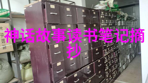介绍一位历史人物作文我眼中的曹操一个意外的英雄