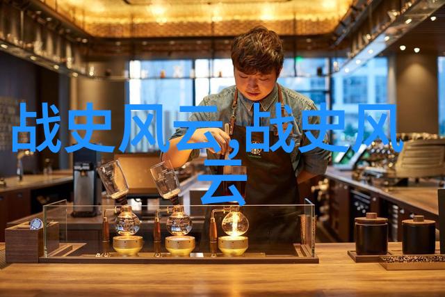 梅花十三乳液狂飙的时尚传奇