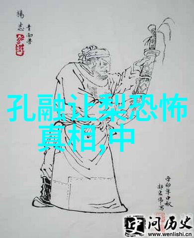 杨式太极拳张国峰的徭役练习