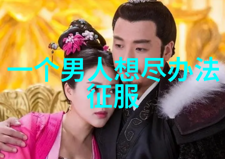 有哪些20个神话人物是因为他们超乎常人的才能而著称