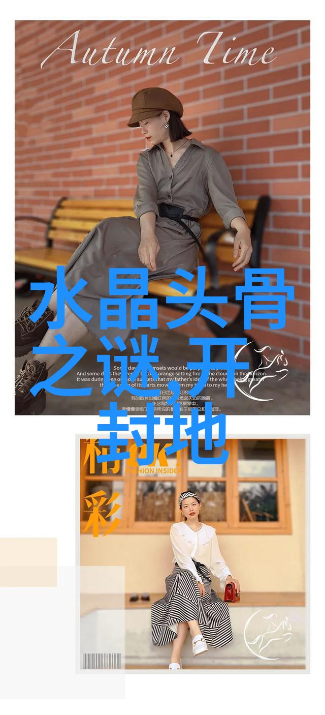 明朝历代列表介绍-皇权辉煌明朝各朝君主简表与历史要闻