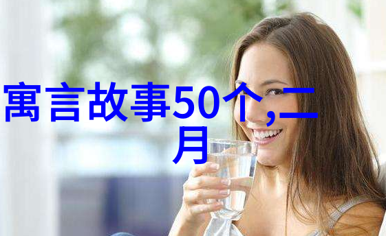 牛郎织女爱情悲剧下的星辰恋人