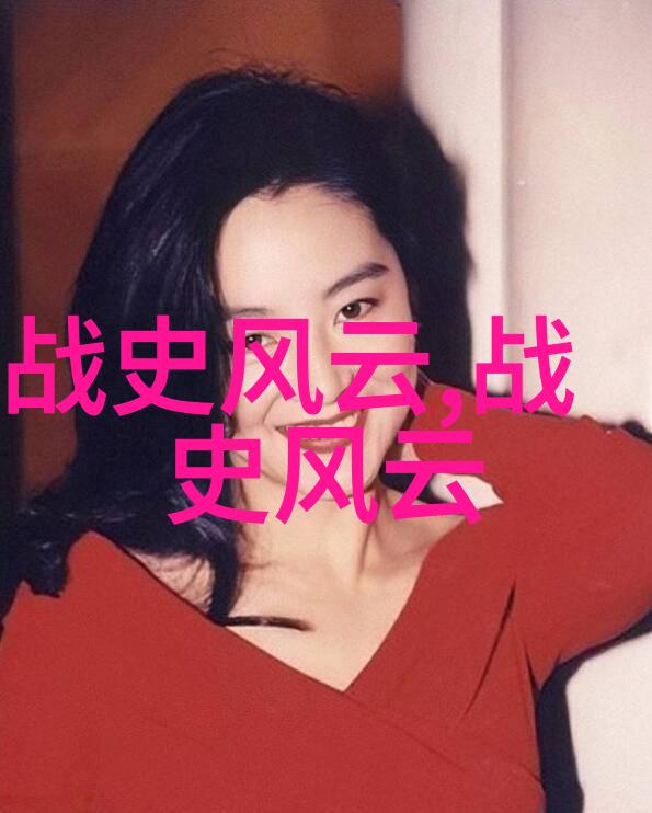 王一博的粉丝名在我是歌手第9季全部名单中回响仿佛自然界中的旋律他们的应援口号如同春风化雨温柔而坚定