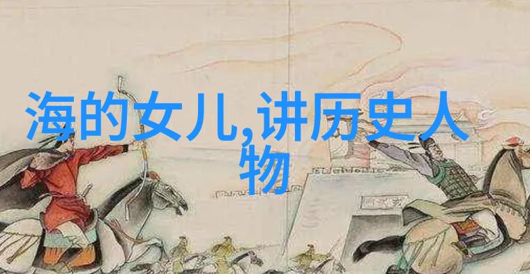 活出精彩40个让生活更有趣的趣味活动