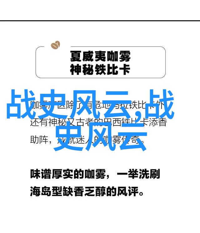 儿童睡前故事精选温馨绘本阅读体验