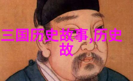贝多芬如何误解了自己的作品直到一位女士指出了错误