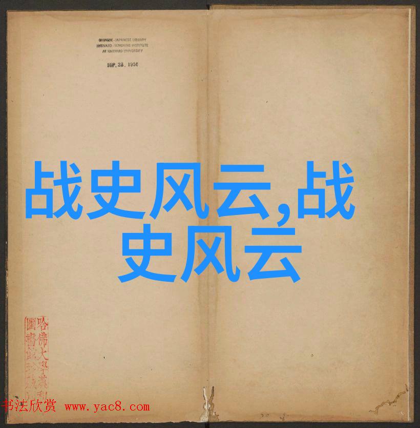 日本民间的鬼怪传说又是怎样的
