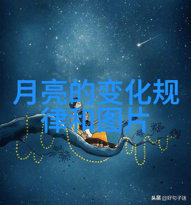 小学生神话故事火鸟的传说
