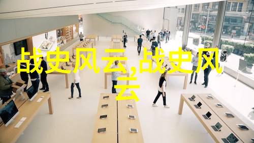 江南美人的日记我是江南美人你知道吗