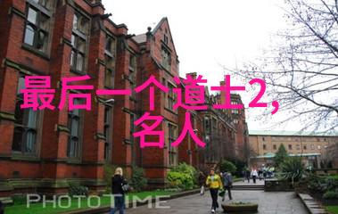 京剧票友孙志宏京剧为什么女的演男的