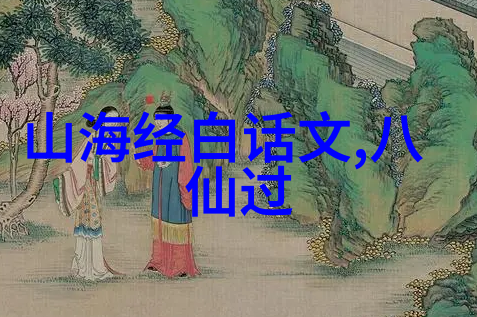 50字传统文化小故事我爷爷的烤肉串