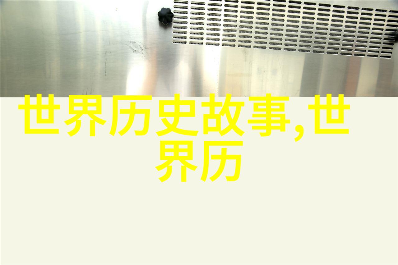 神奇的动物中国神话中哪些生物拥有超自然力量