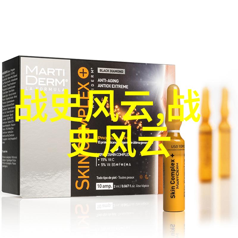 岁末年初元旦神话故事中的时光之旅