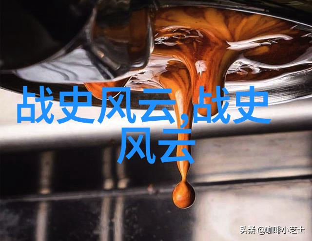 人物简介江湖中的孤狼曾是大侠门下得力弟子因一己之私错杀师傅被迫流亡独自一人走过无数风雨心中只有一个愿