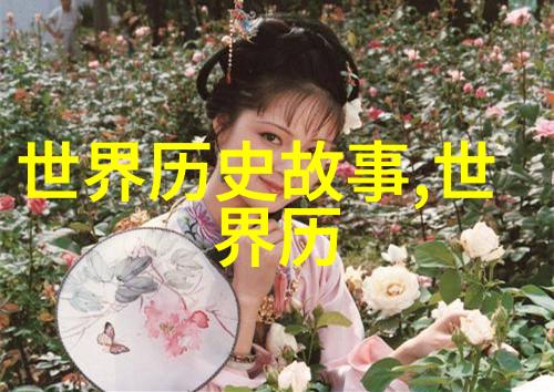 赤壁之战龙游江上风起云涌