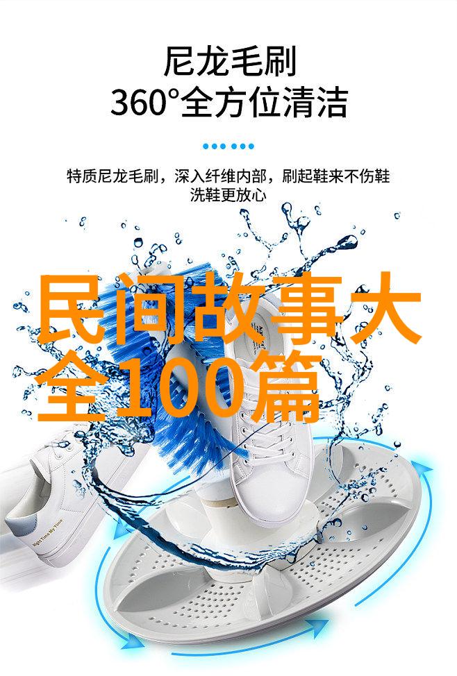 日本古典文学中的夜行记月下美人与忠义双全的武士道精神