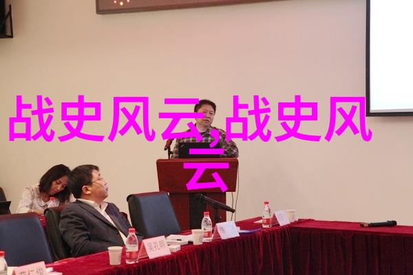 为什么说1986年的央视花家小院成了那个时代最深刻的心理阴影