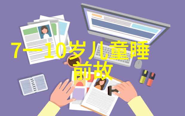 历史上的十大残暴统治者他们如何摧毁和征服