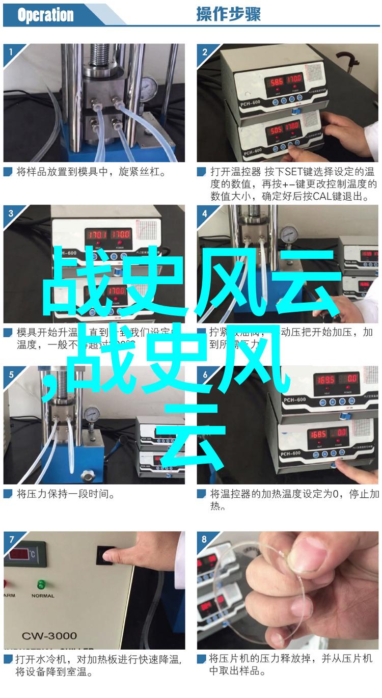 中国神话故事30篇我来给你讲讲后土娘娘的智慧