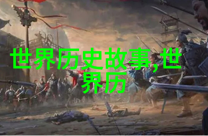 书写未来绘制命运神笔马良留给后人的遗产