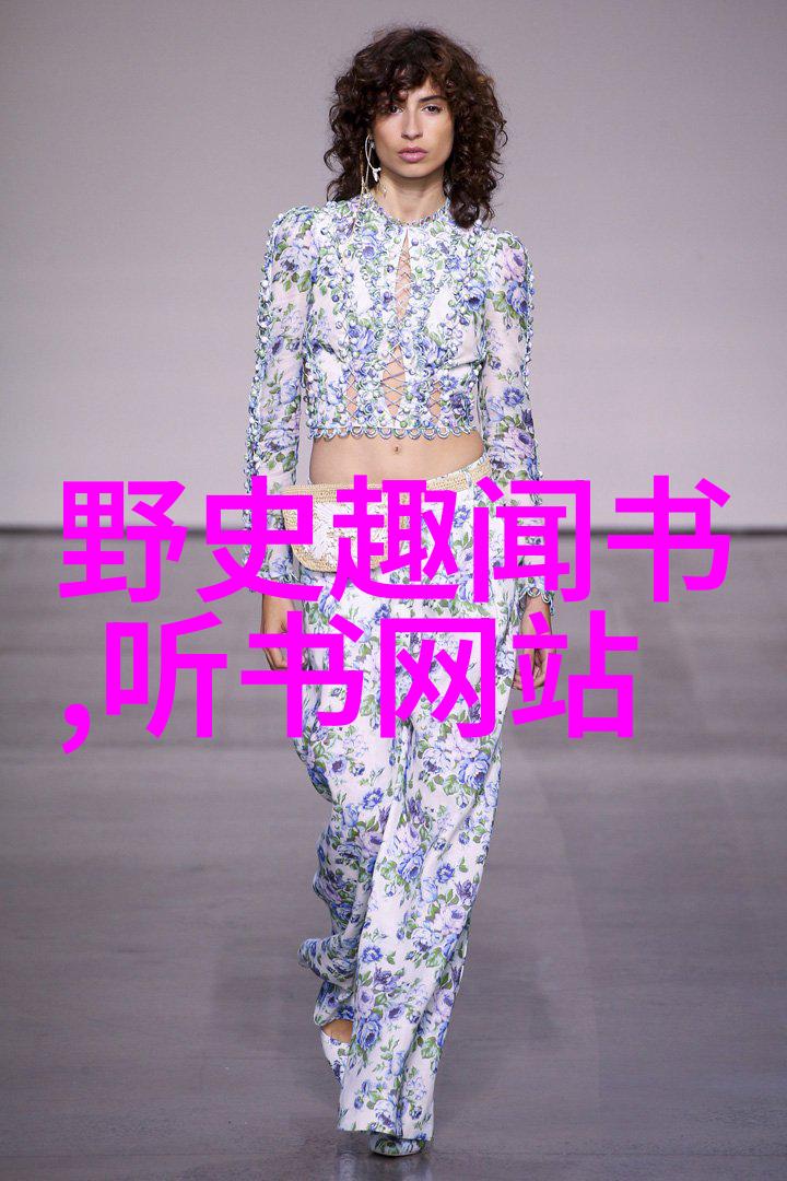历史文化名人曾来德留下了哪些不朽成就