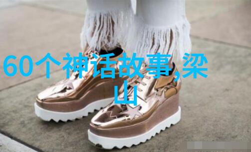 探秘古代数学之星张衡的天文钟