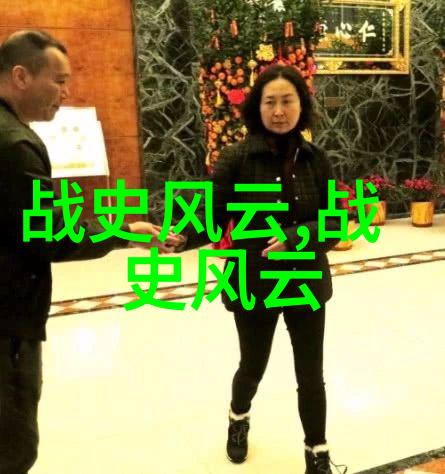 民间神话故事-古老传说中的仙侠与凡人