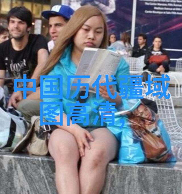 中国近代历史小故事书籍古典风情下的时代变迁
