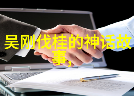 野史记载的真实历史故事-沉浮贵族揭秘朝代更替中的隐秘家族