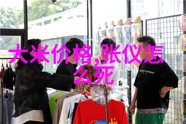 揭秘中国历史上的十大不可思议事件