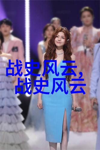 神话奇遇-1988年大批神仙下凡一场人类与天界的难忘邂逅