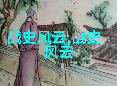 龙舟的秘密端午节背后的奇遇