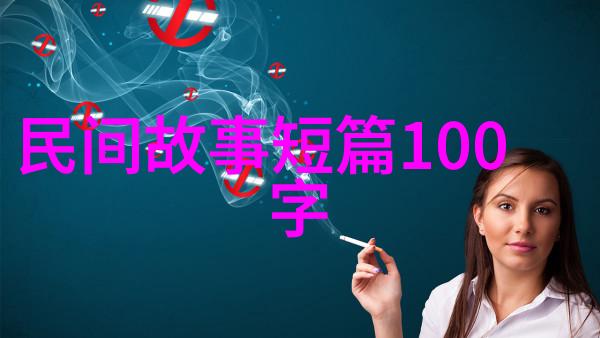 你我是如何学会的那些经典成语故事