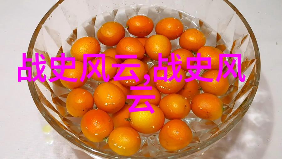 元朝皇帝之死与最大的港口之间的自然秘密为什么没有留下陵墓