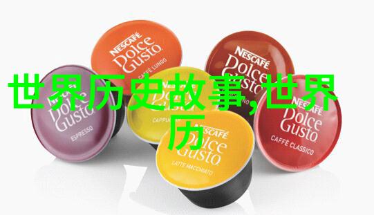 子陵军事论坛新秀赖心辉的指挥之星