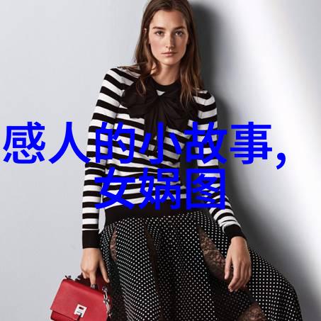 明朝地方官吏的繁多省府县三级管理体系