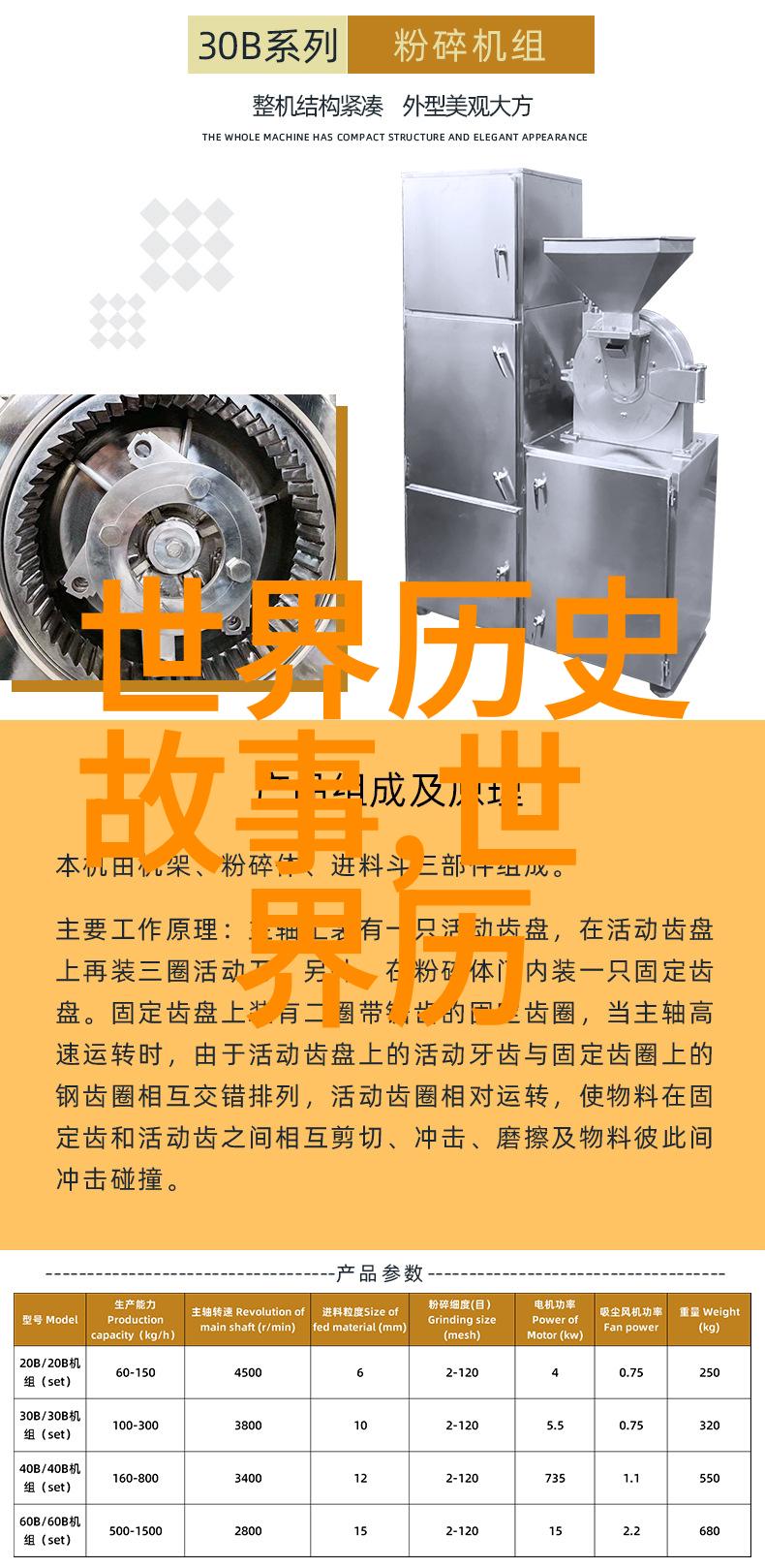 龙女黄梅戏共鸣于第四届黄梅戏艺术节的群众盛会