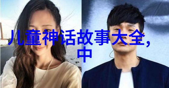 建国后有几次我看过的那些令人感动的国家大事