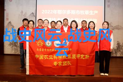 1986年中国中央电视台春节联欢晚会-春晚惊悚解析86年为什么那么吓人