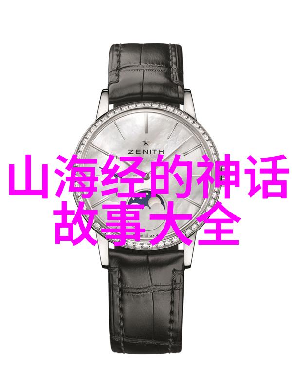 AI明星梦幻绘影鞠婧祎青岛MV奇遇记