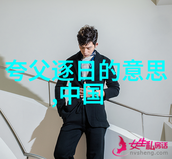 后四小名旦中的京剧票友李经畲舞台上的传奇