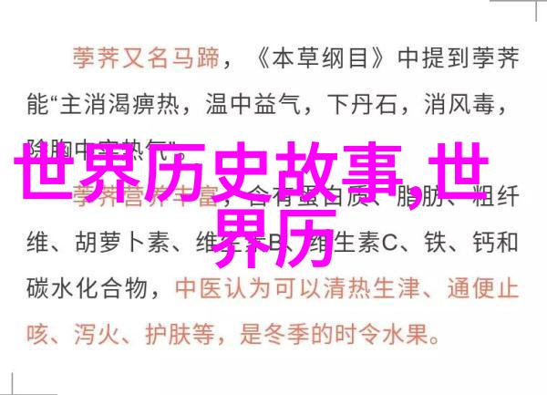 情敌中的狗揭秘心灵的忠诚与背叛