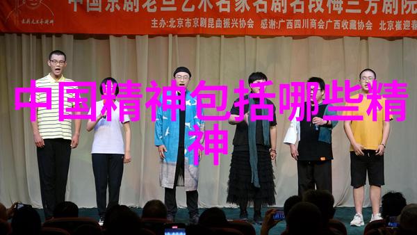 趣闻轶事典故古代帝王的爱好之谜