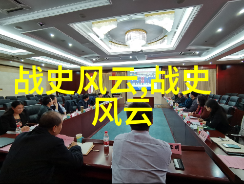 颠簸中的坚持在车上一次又一次挺入的人生篇章