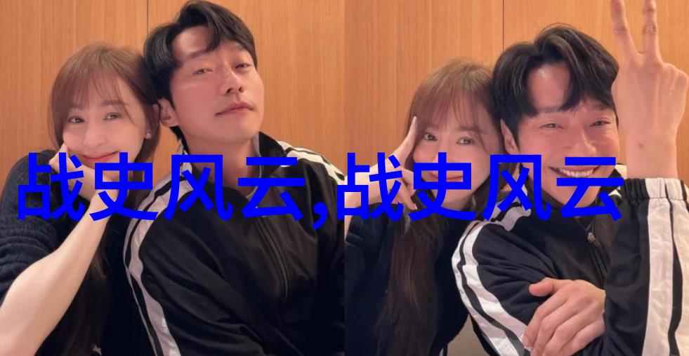 王珮瑜最近的综艺节目如春风般轻柔地拥抱了京剧净角常春生赋予其新的活力与魅力