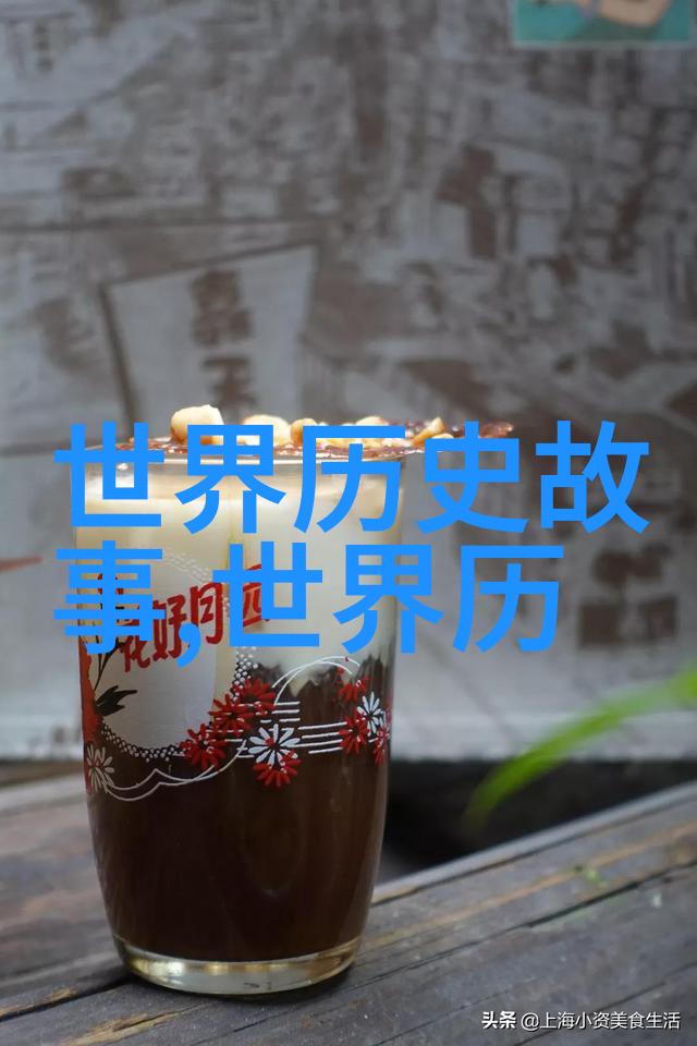 最不应该灭亡的朝代探索历史的遗憾与沉痛