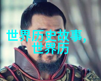 宋朝与明朝经济对比元朝介绍